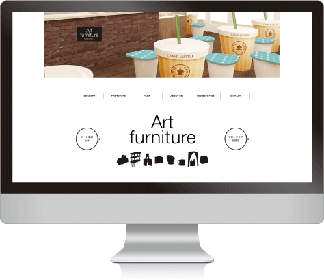  Art Furniture